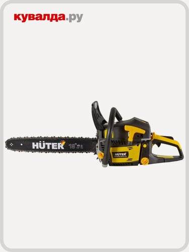 Изображение товара Бензопила HUTER BS-45