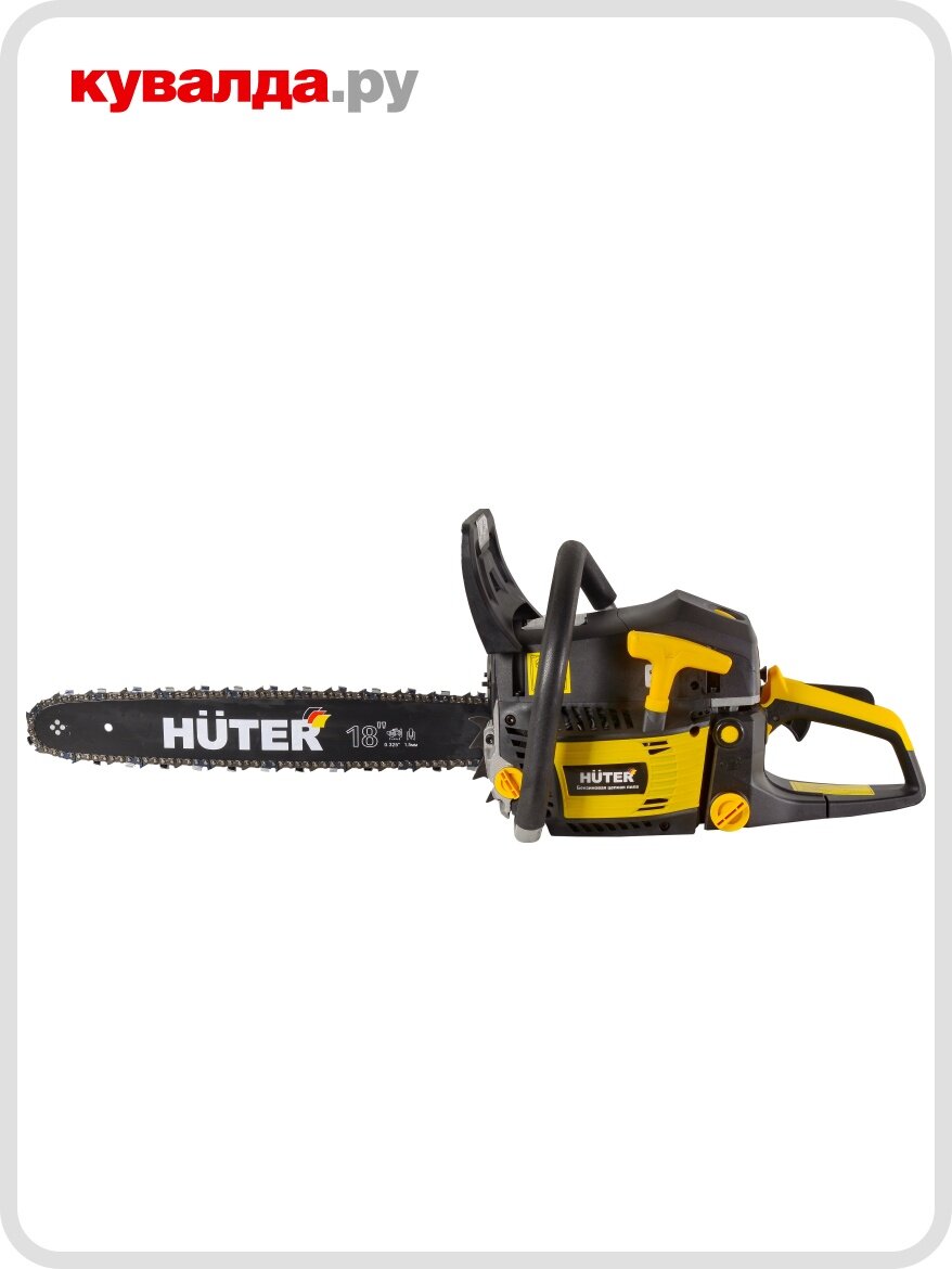 Бензопила HUTER BS-45