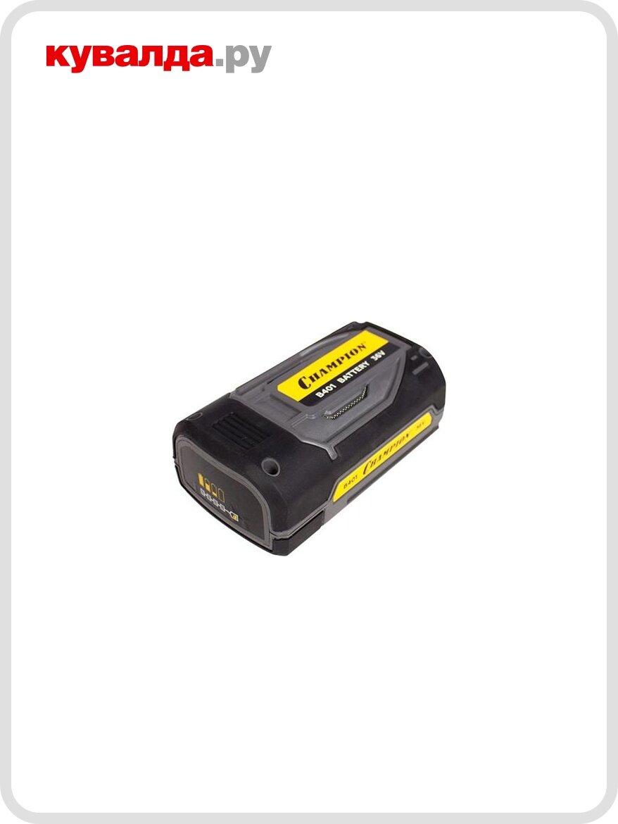 Аккумулятор CHAMPION 36В 40 Ач Li-ion B401