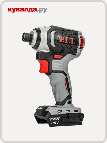 Изображение товара Винтоверт аккумуляторный P.I.T. PSD20H-170A Impact бесщеточный SOLO (без АКБ и ЗУ)