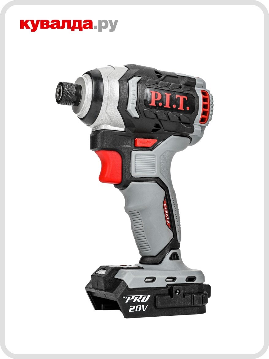 Гайковерт аккумуляторный P I T  PSD20H 170A Impact бесщеточный SOLO  без АКБ и ЗУ 