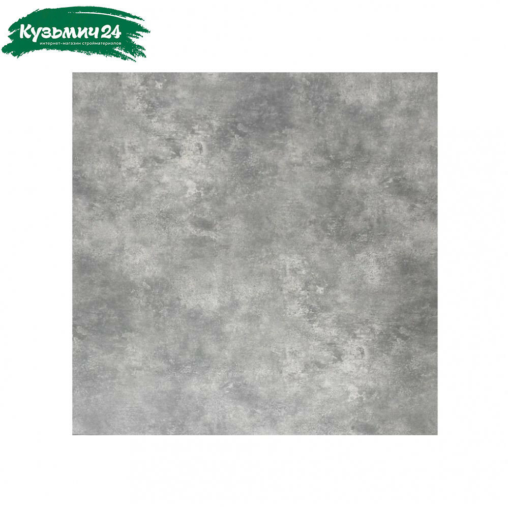 Плитка ПВХ самоклеящаяся Оптполимер Бетон Матовый 0.5х300х300 мм упаковка 20 плиток 1.8 кв. м.