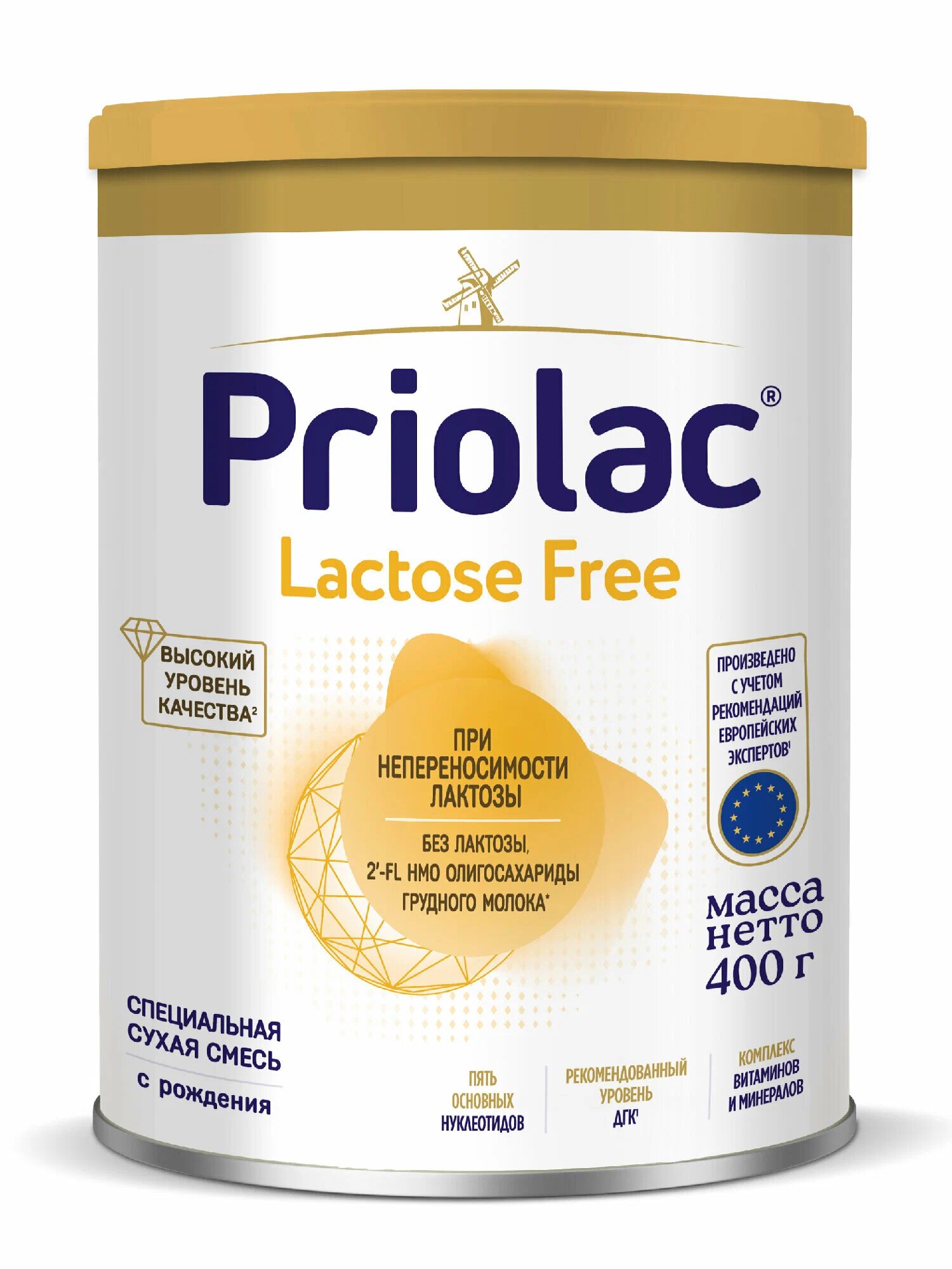 Смесь специализированная при непереносимости лактозы Priolac (Приолак) Lactose Free с рождения 400 г
