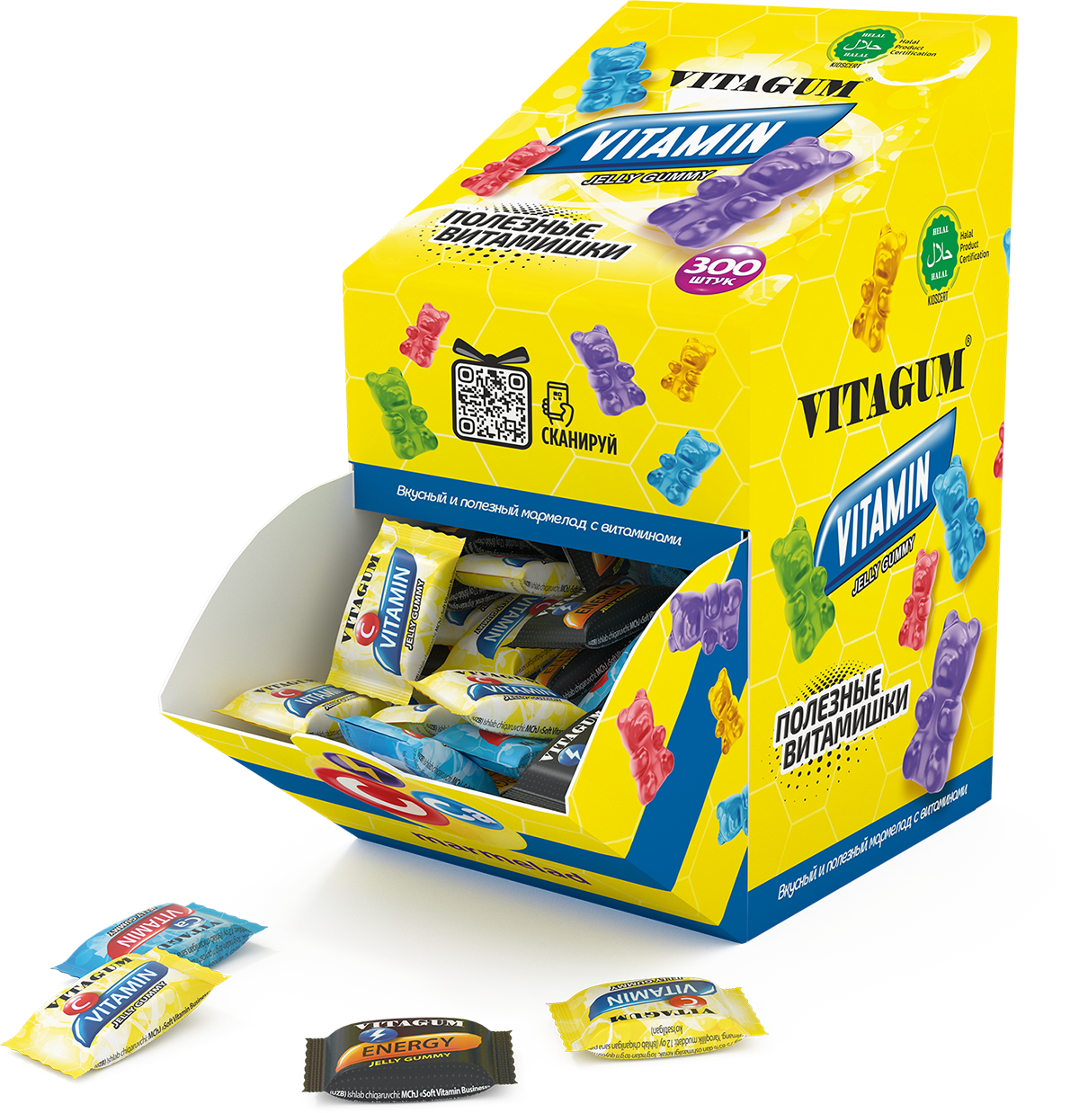 Vitagum Полезные ВитаМишки с витаминами С, Са и Цинк, мармелад, БАД, 300 штук