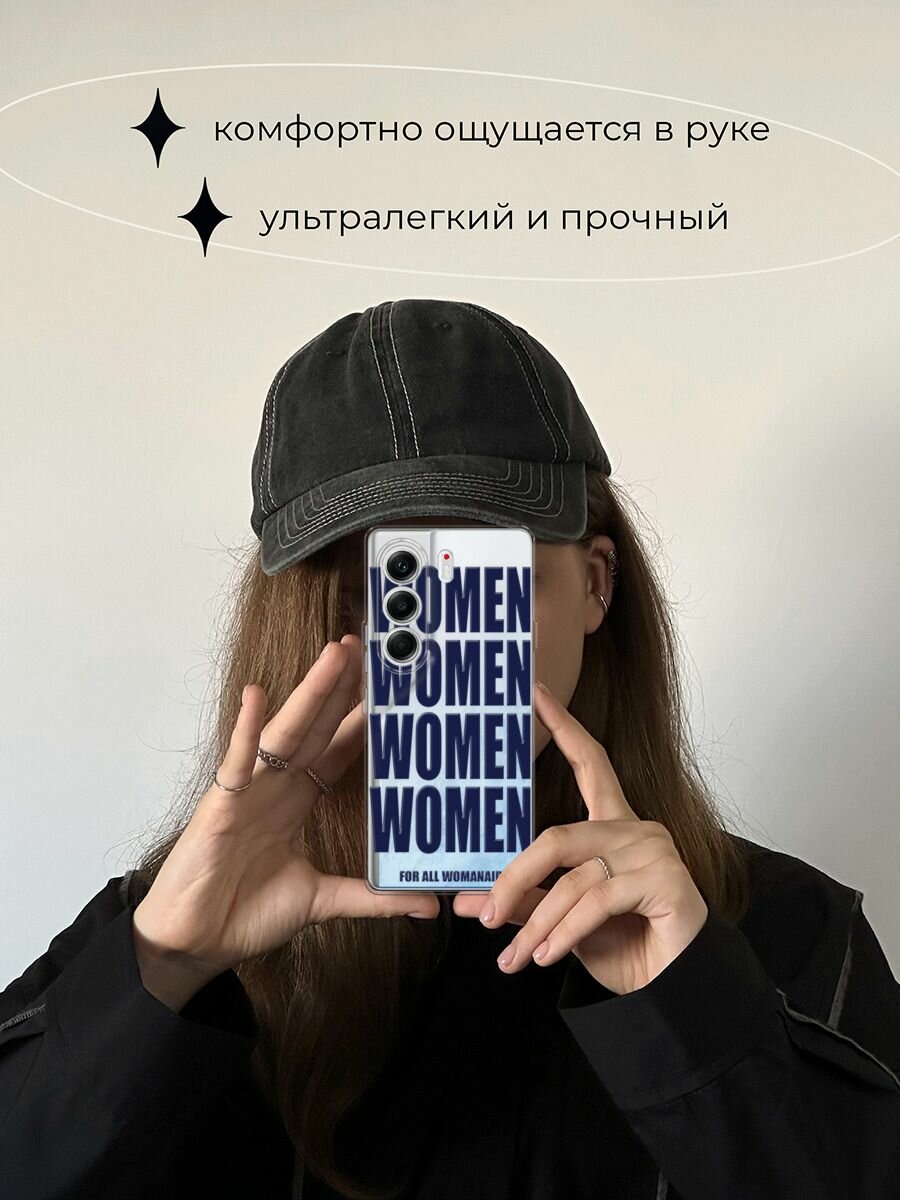 Чехол на Tecno Camon 40 Pro 5G / Текно Камон 40 Про 5G с принтом Woman blue — фото 1