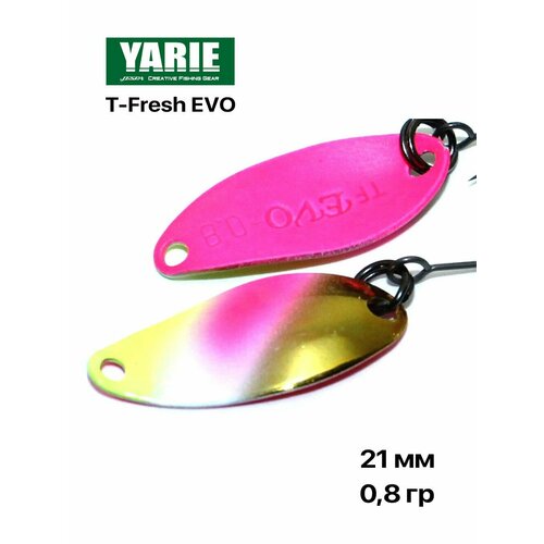 Блесна форелевая Yarie T-Fresh EVO 0,8 гр #BS-22