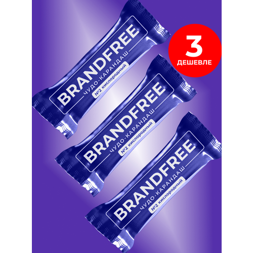 фото Кислородный карандаш-пятновыводитель brandfree, универсальный отбеливатель для белья, обуви и мебели, 35 г х 3 шт.
