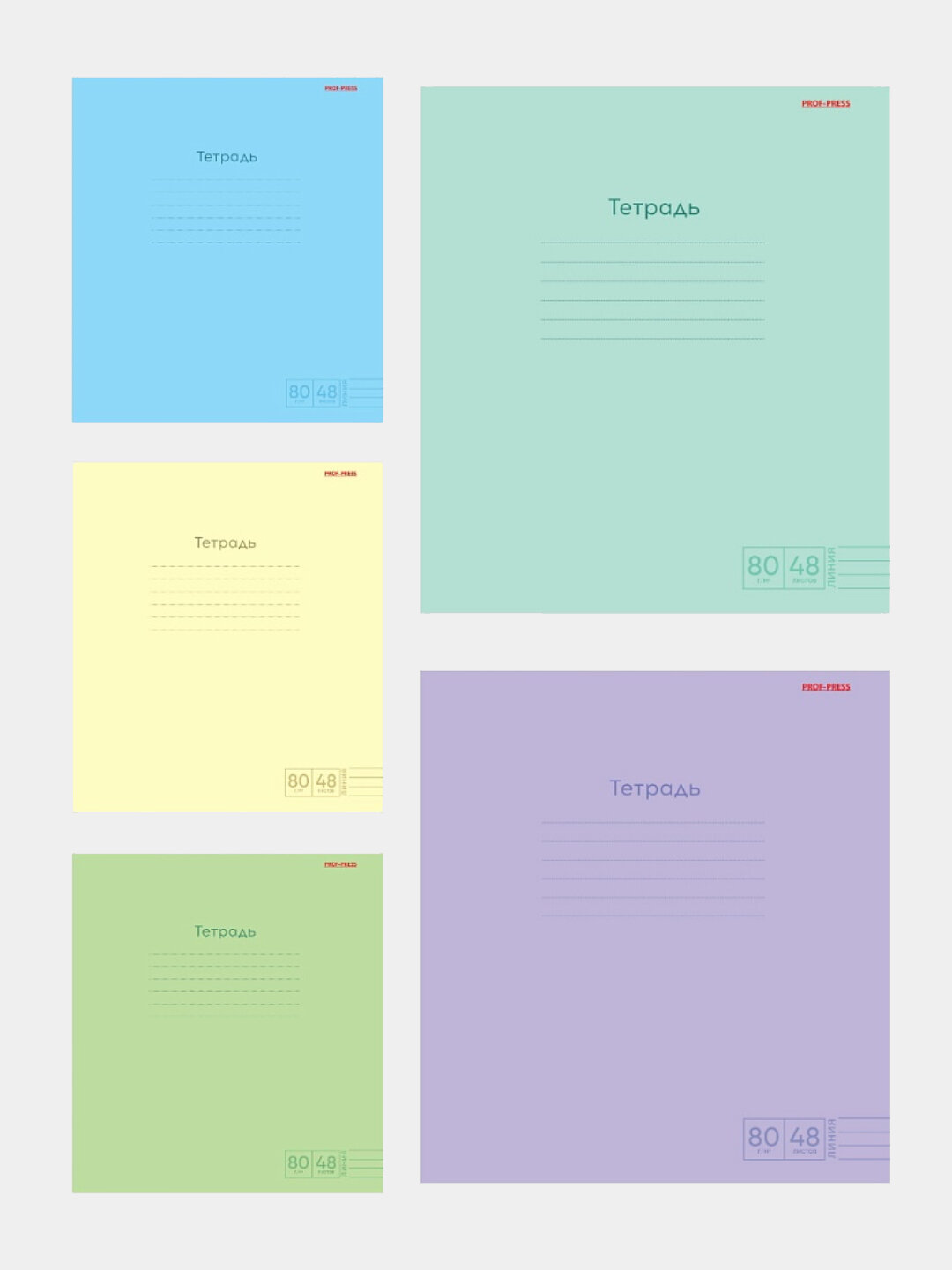 Тетрадь А5, 48 листов, клетка, "PASTEL микс" 5 шт