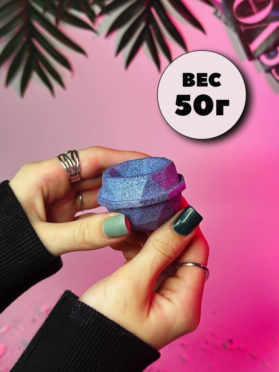 3D форма для бомбочек Граненая чаша 5 см — фото 1