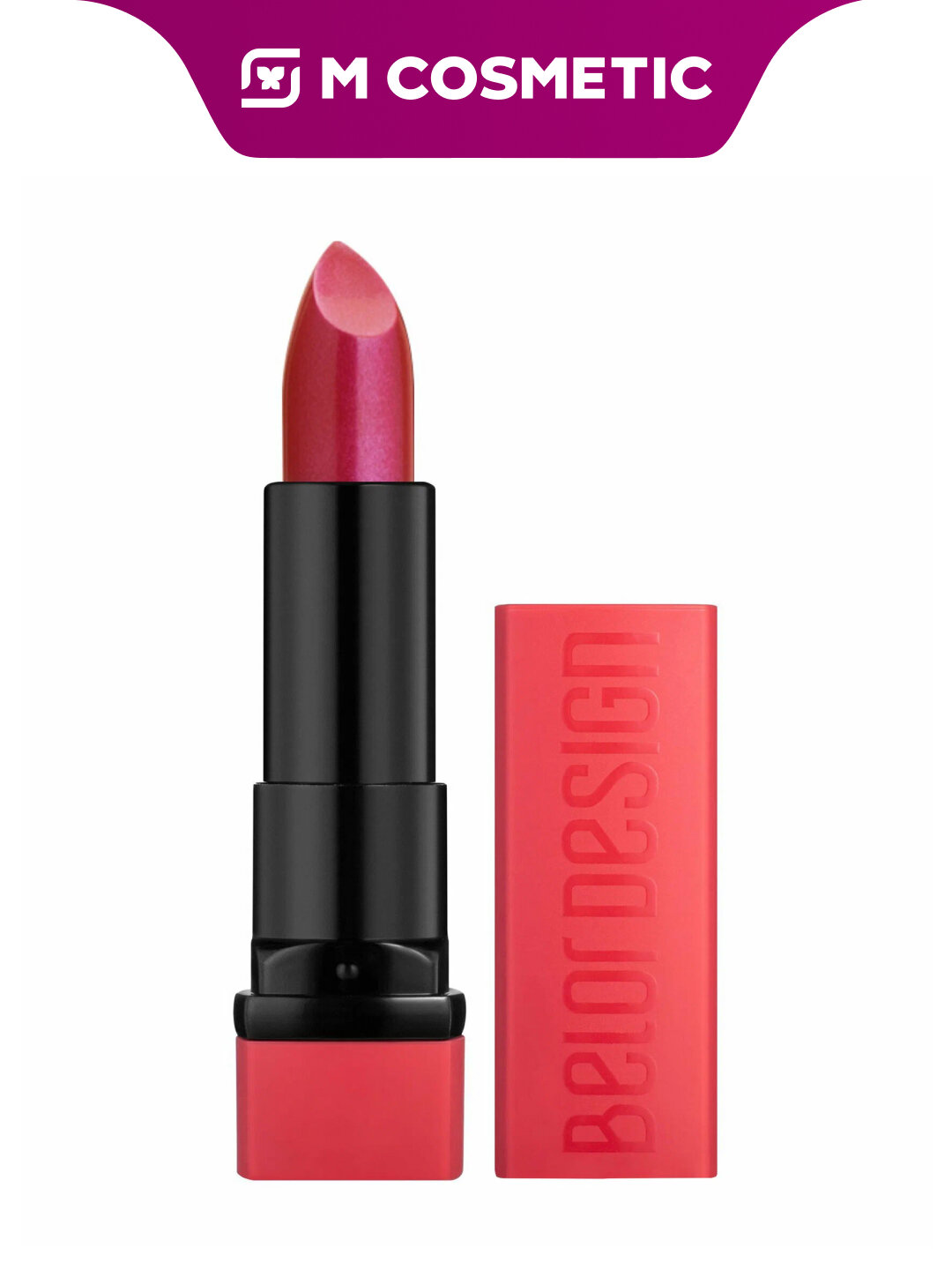 Помада BelorDesign Party New тон 15, розовый, для губ, увлажняющая