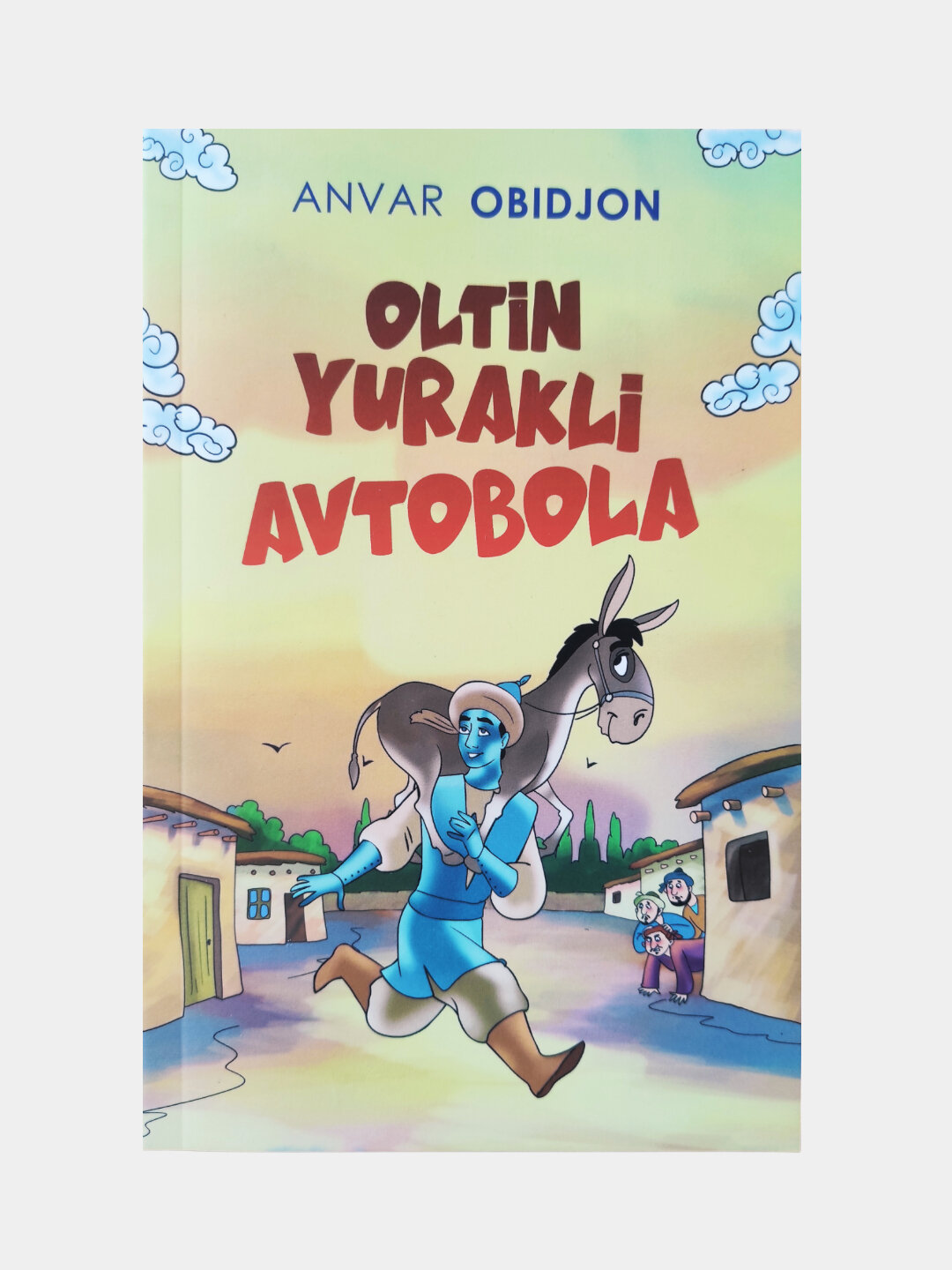 Книга, Олтин юракли автобола, Анвар Обиджон