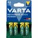 Аккумулятор Varta R2U, АА, 2600mAh, 300 циклов заряда, блистер, 4 шт.