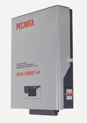 Изображение товара Стабилизатор напряжения Ресанта АСН-10000/1-И, однофазный, инверторный, 10 кВт