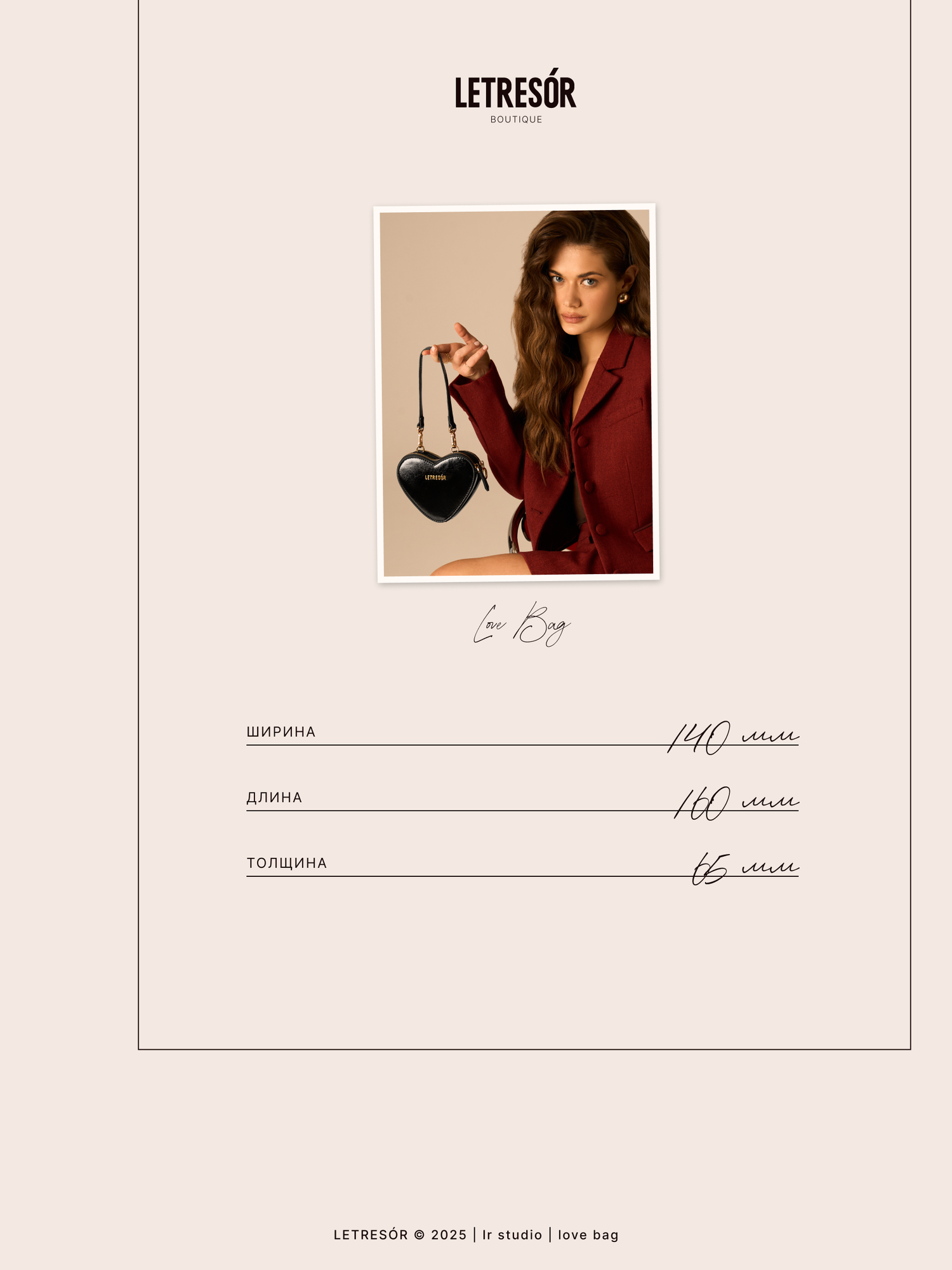 Сумка LE TRESOR, фактура гладкая, черный — фото 1