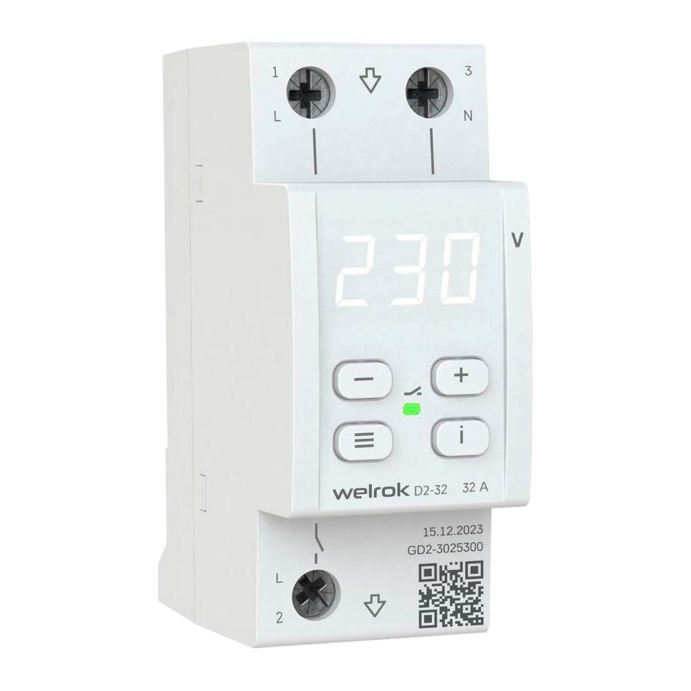 Реле напряжения Welrok D2-32 4660251140076