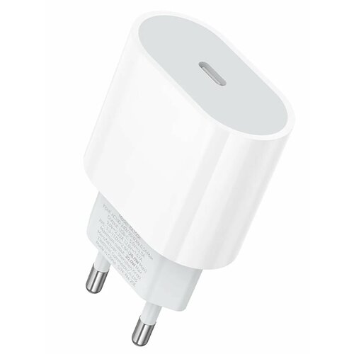 фото Сетевое зарядное устройство borofone ba100a pd20w type-c, цвет белый (быстрая зарядка для iphone, android)