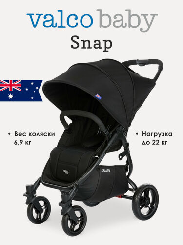 Изображение товара Коляска прогулочная легкая Valcobaby Snap, цвет: Pitch, черный