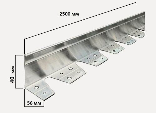 Изображение товара Алюминиевый бордюр ГеоПластБорд длина 2500мм высота 40мм 1 штука