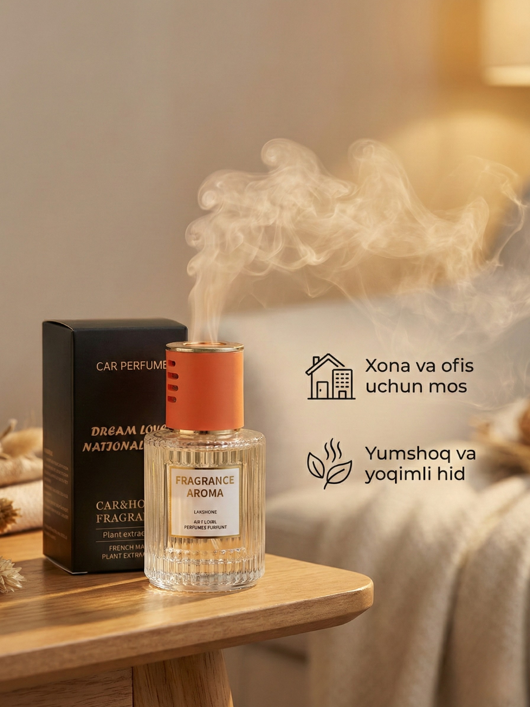 Ароматизатор Black Odor Для автомобиля, офиса и дома, освежитель. — фото 1