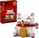 Конструктор 40813 LEGO SEASONAL Lucky Cat, 280 деталей, возраст от 9+