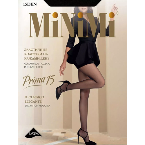 фото Колготки minimi prima, размер 2, чёрный