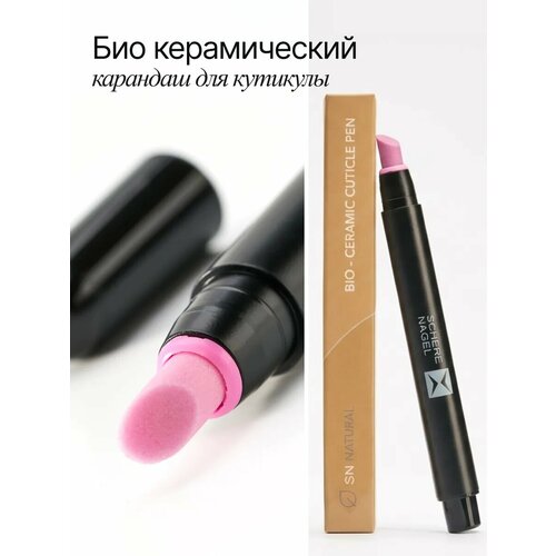 Schere Nagel Биокерамический карандаш для удаления кутикулы (птеригия), пушер для кутикулы
