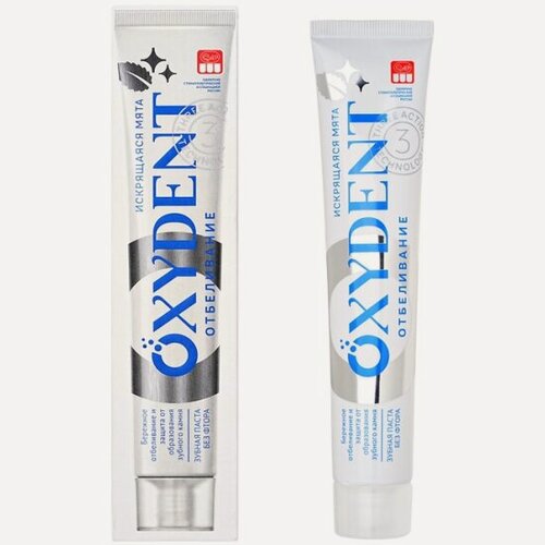 Изображение товара Зубная паста Synergetic Oxydent Отбеливание, 100 г