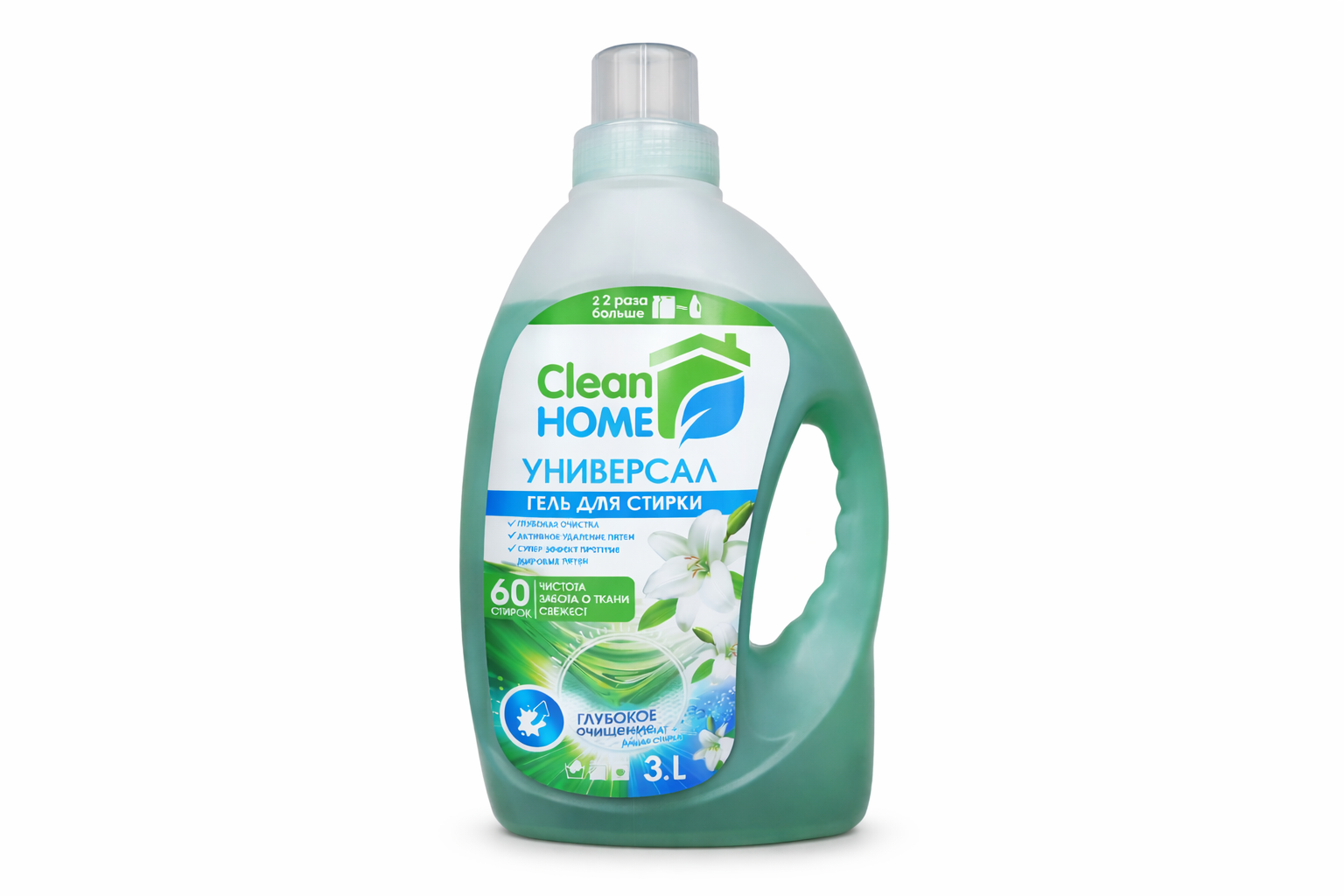 CleanHome Universal гель для стирки, 3 л – с ароматом белоснежной лилии