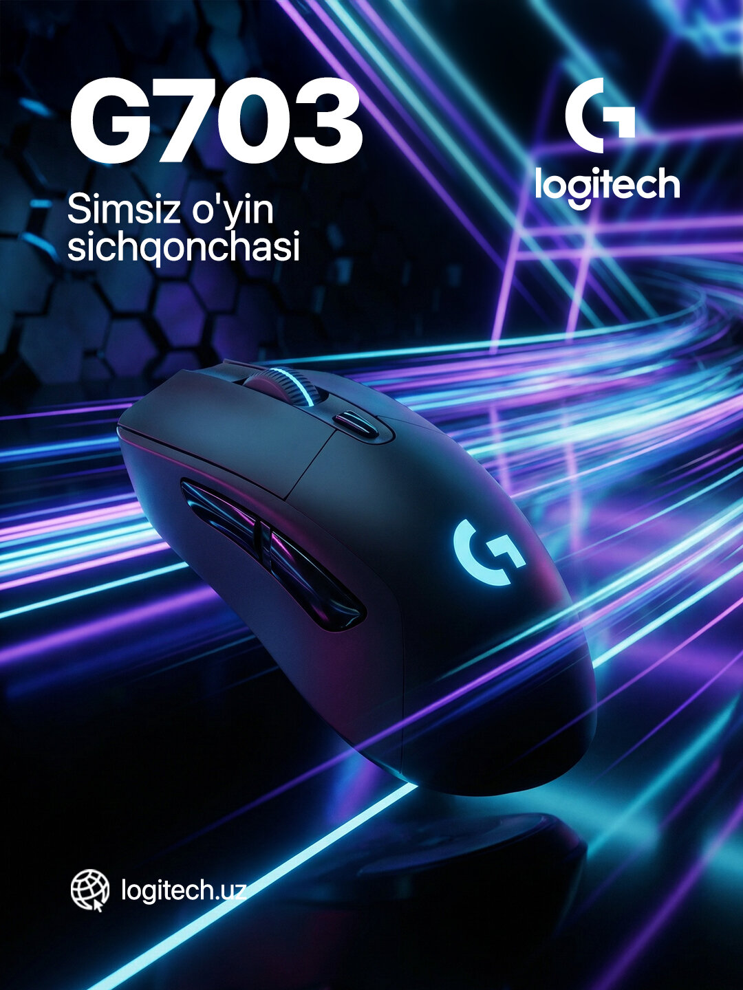 Игровая проводная мышка Logitech G703 HERO LIGHTSYNC wireless