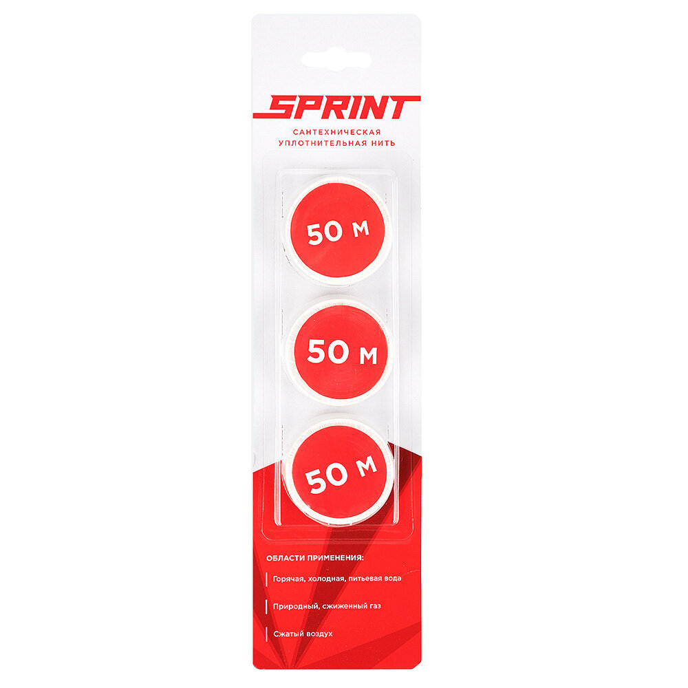 Нить уплотнительная набор катушек 3х50м (в блистере) среда: вода, газ SPRINT 04063