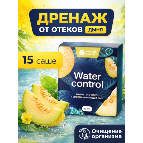 Жидкий Каштан