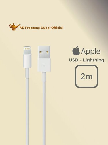 Изображение товара Кабель Apple USB - Lightning 2m (арт. MD819), цвет White (Белый)