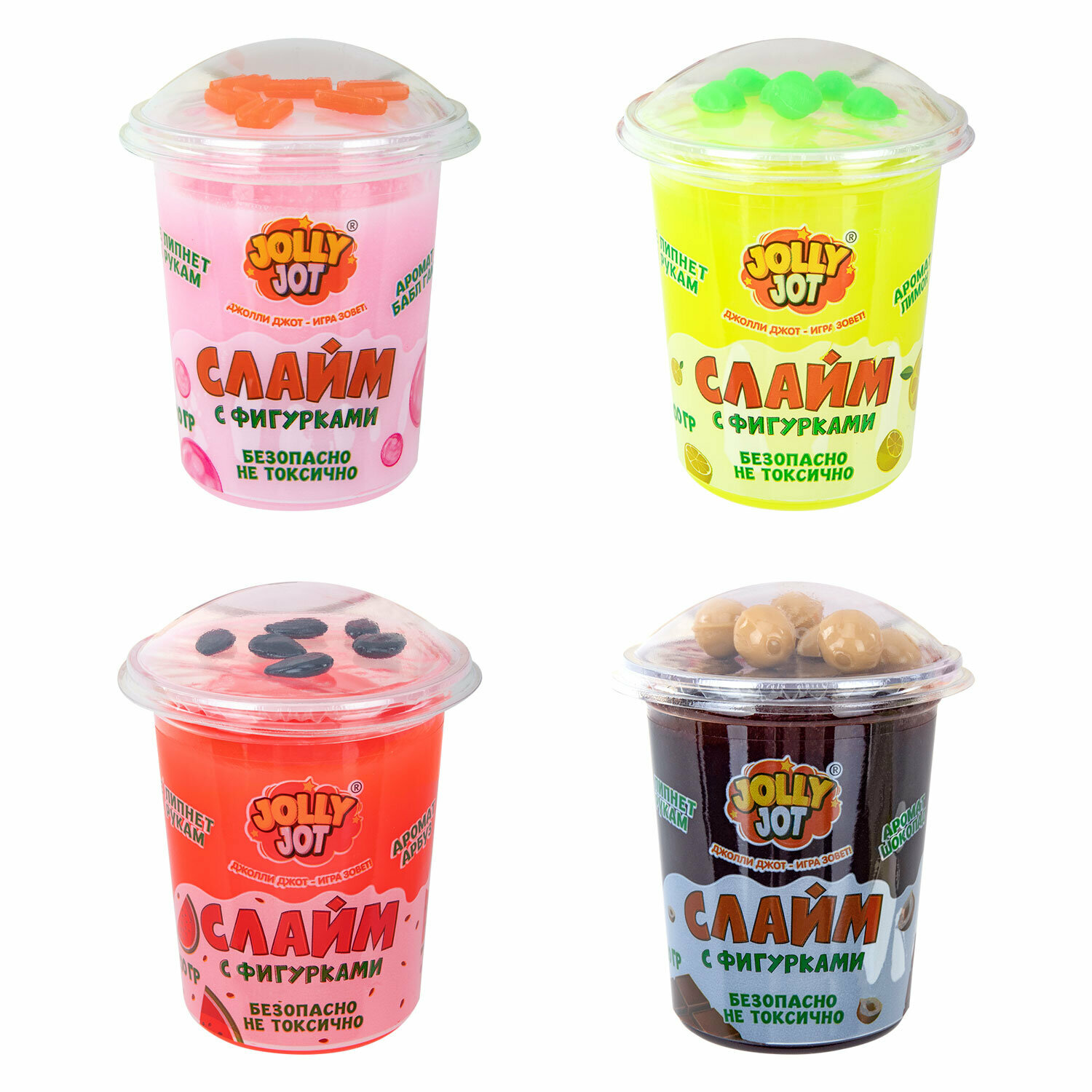 Набор слаймов JOLLY JOT с фигурками, вкусняшки, 200 г, 4 шт 666669