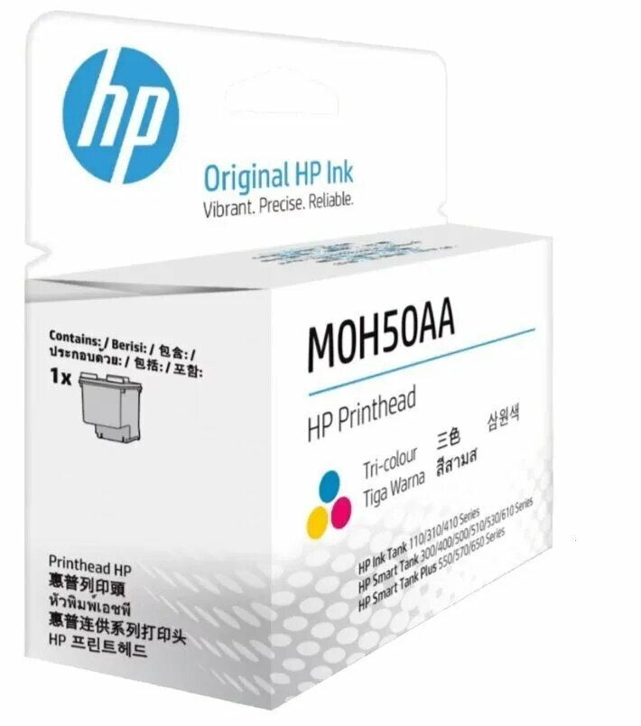 HP Картридж, оригинал, Набор CMY, 1 шт