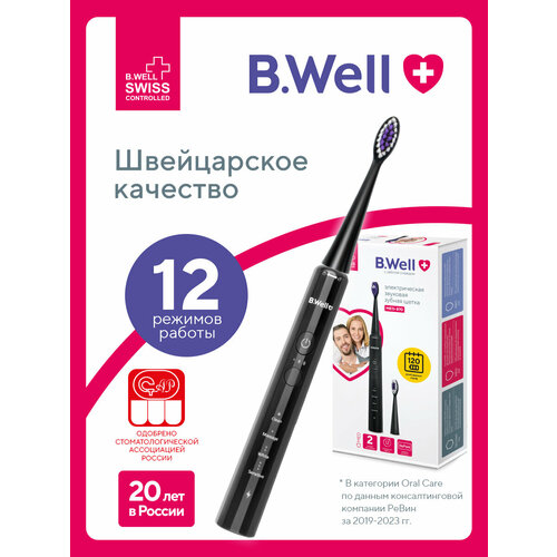 фото Электрическая зубная щетка b.well med-870, звуковая, щетина dupont средней жесткости, 12 режимов,2 насадки, черная
