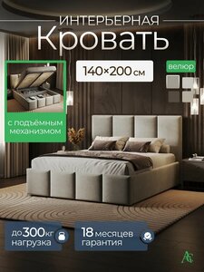 Основная фотография от вендора