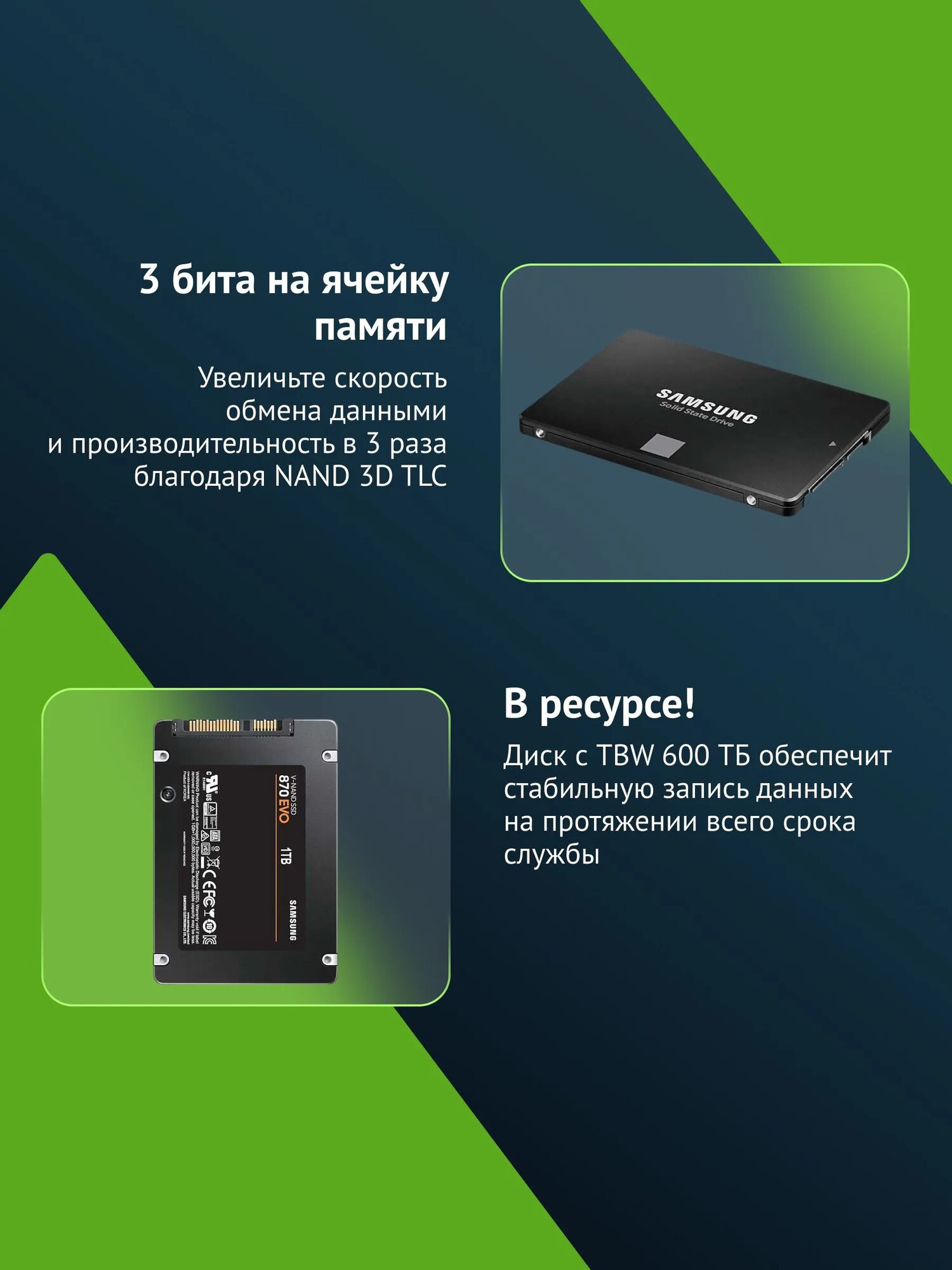 内蔵型SSD WDC PC SN530 SDBPNPZ-1T00 1TB SSD Amazon | WD 1TB SSD PC SN530 SDBPNPZ 1T00 M.2 2280 NVMe PCIe Gen3