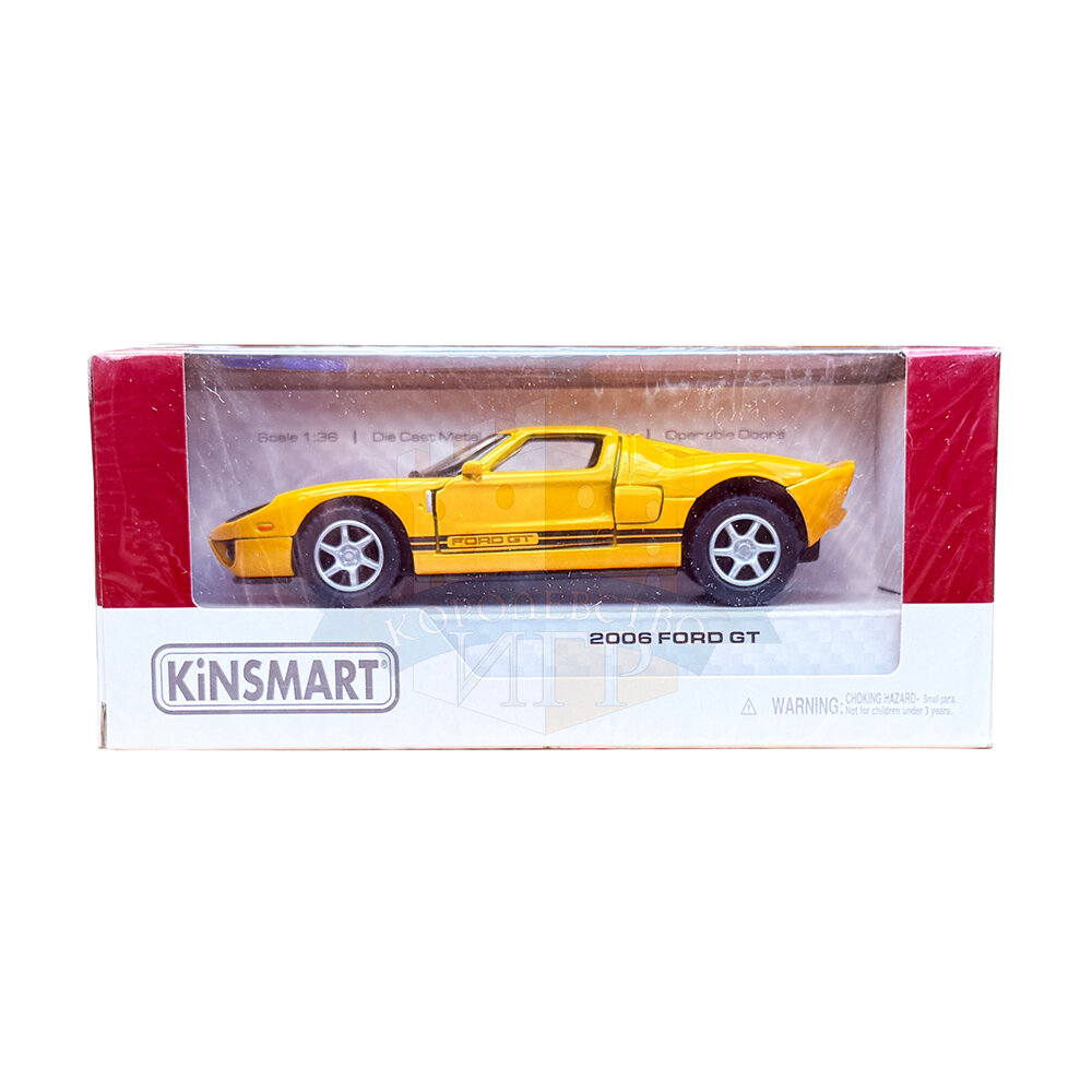 Машинка Kinsmart Ford GT 2006, 1:36, желтый, арт. KT5092/2