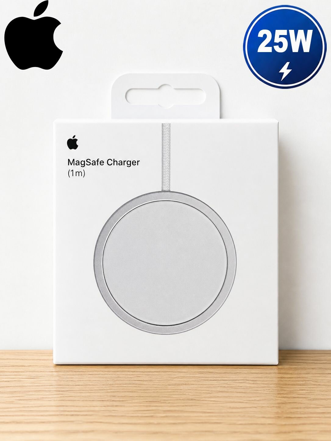 Магнитное беспроводное зарядное устройство 25W MagSafe для iPhone, белый, кабель 1 м