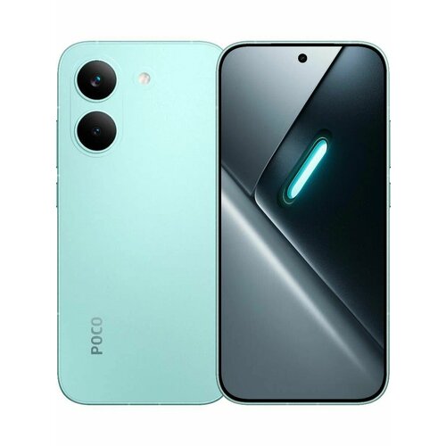 Смартфон POCO X8 Pro 8256 ГБ зеленый 36990₽