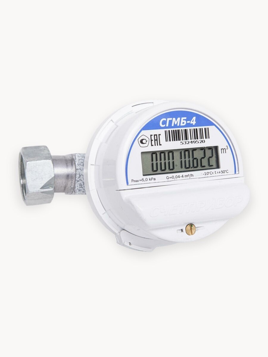 Счетчик газа СГМБ-4, струйный, G4, малогабаритный, бытовой, универсальный