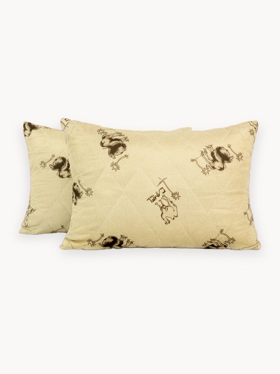 Подушка 50х70 - 2 шт Galtex " Верблюд" с чехлом из полиэстера