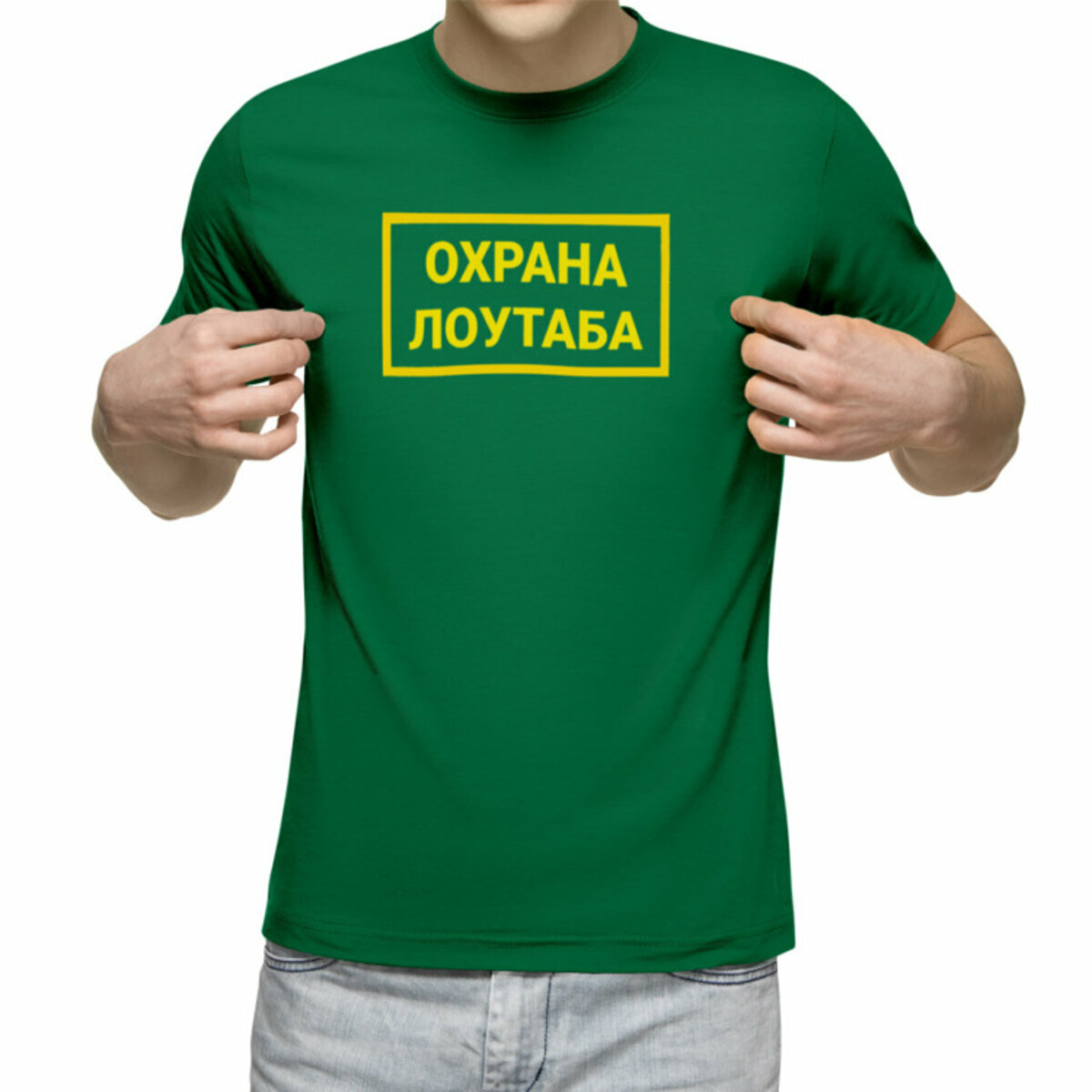 Футболка US BASIC Мужские футболки