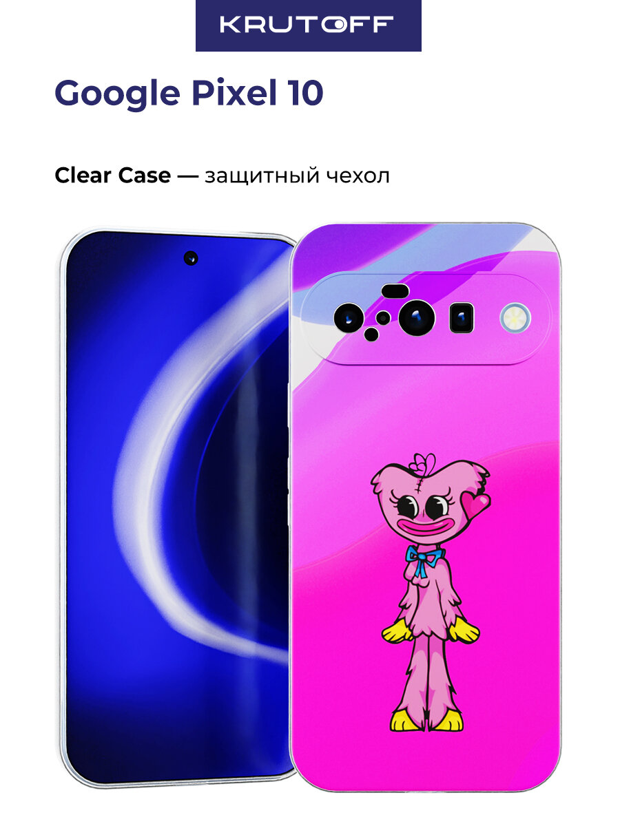 Чехол-накладка Krutoff Clear Case Хаги Ваги - Киси Миси для Google Pixel 10