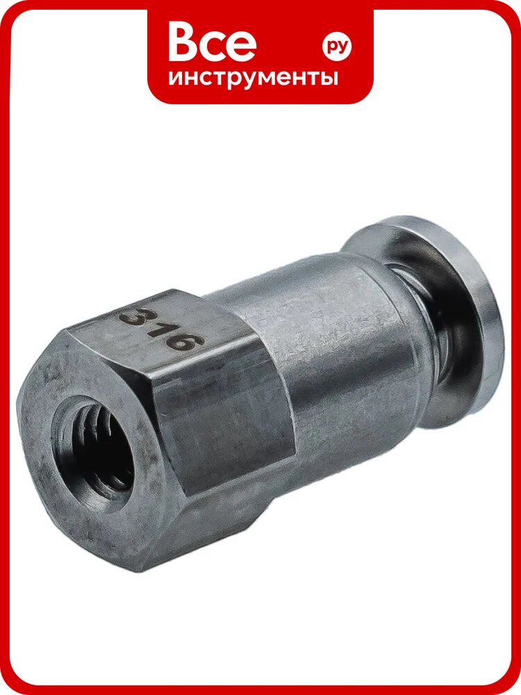 Фитинг NBPT прямой с внут. резьбой SSF 04-M5 (нерж. 316) арт. 85980