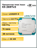 Процессор для серверов Intel Xeon E5 2697v3, 35 MB Cache, 2,6 Ghz...