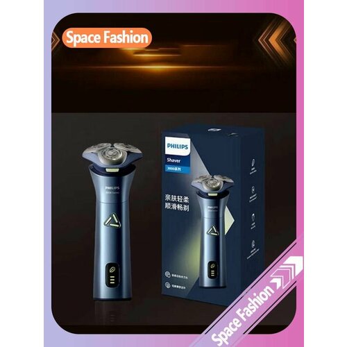 фото Philips электробритва s3886 мужская серия s3 с плавающей головкой