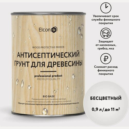 Изображение товара Антисептик для дерева Elcon лессирующий (пропитка для дерева) Base 0,9 л 00-00462307