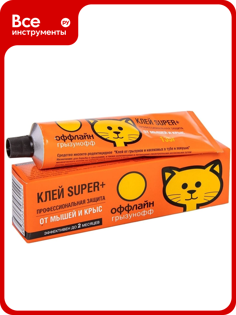 Клей от грызунов и насекомых Грызунофф SUPER 135 г GR10380012