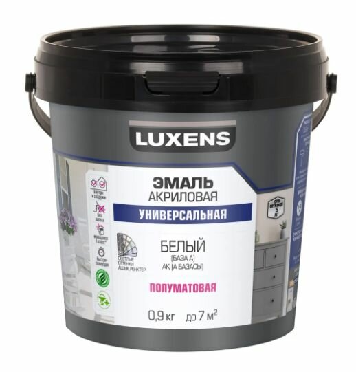 Эмаль универсальная Luxens цвет белый полуматовая база А 0.9 кг